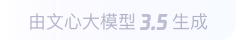 寻甸360全景影像与AR技术的结合：为用户带来前所未有的手绘地图体验